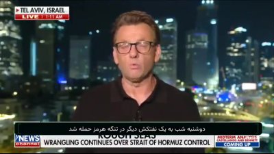 گزارش فاکس‌نیوز درباره ایران که خشم ترامپ را برانگیخت؛ ادعای تناقض با توافق تهران-مسقط