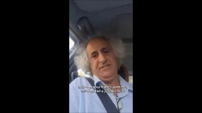 محسن نامجو ماجرای بلیت و حواشی را «دعواهای زن و شوهری» خواند