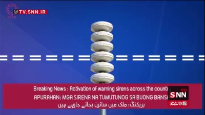 قطع پخش زنده تلویزیون کویت؛ آژیر حمله ایران و اصابت موشک به پایگاه علی‌السالم