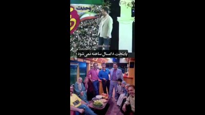 شوخی روحانی‌های دوقلو در تلویزیون؛ داستان خلقت قُل‌ها از زبان خودشان