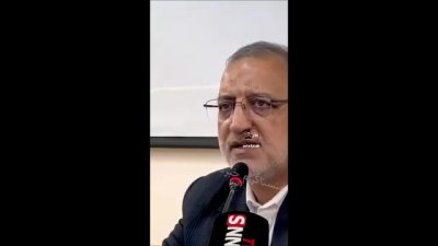 فاجعه در کتابخانه رهبر شهید؛ زاکانی: تمام کتاب‌ها در حمله نهم اسفند نابود شد