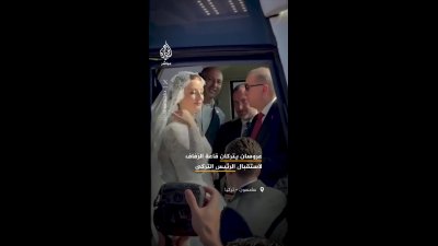 هدیه اردوغان به عروس خانم در مراسم عروسی + فیلم