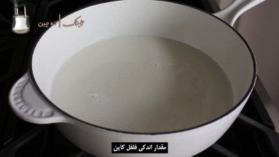 مک‌اندچیز فوری و ترد؛ دستور پخت سریع و خامه‌ای بدون نیاز به فر