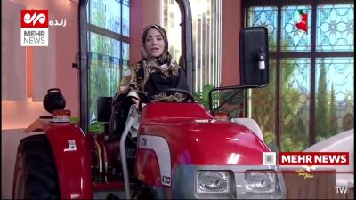 ورود تراکتور به استودیوی صداوسیما با این ادعای عجیب!