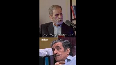 خاطره عجیب شباهت به احمدی‌نژاد؛ چرا محمود بصیری دیگر در تلویزیون بازی نمی‌کند؟