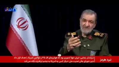 واکنش محسن رضایی به محاصره هوایی ایران / اگر هواپیماهای ما پرواز نکنند، فرودگاه‌های آنان هم پرواز نخواهند داشت