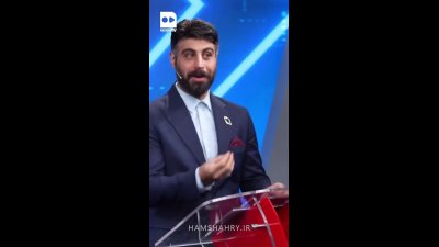 تماشاچی عجیب کنسرت ابی در استانبول؛ سر دادن شعار سیاسی جلوی دوربین تلویزیون