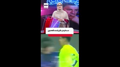 زنگ خطر فوتبال ایران؛ نگرانی‌ها از عملکرد قلعه‌نویی و تلاش برای نجات او