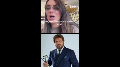 بیژن مرتضوی چرا در روزهای جنگ به ایران آمد؟ / روایت همسرش از بازگشت او به کشور