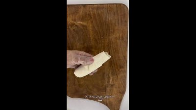 رول اسفناج پنیری