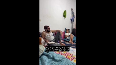 بابا اینکه میگن خرید برای عموم آزاد یعنی چی ؟