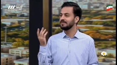 رکورد عجیب مهریه / جراح با ۶۳۶۰ سکه در زندان است + فیلم