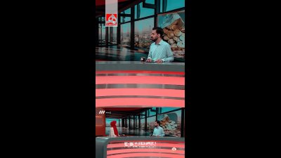 ماجرای پیرمرد ۹۷ ساله‌ای که به‌خاطر بدهی یک میلیارد تومانی سال‌ها در زندان است! + فیلم