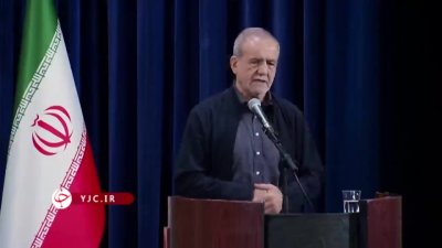 پزشکیان: من یک دانش‌ آموز شلوغ و بازیگوش بودم و درس هم نمی‌خواندم
