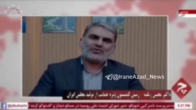 ماجرای واگذاری ۱۱۰ هکتار از خاک چابهار به افغانستان چیست؟