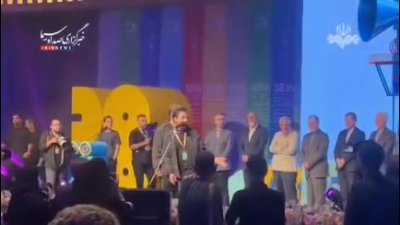 واکنش احساسی داریوش فرضیایی در سی‌وهشتمین جشنواره فیلم‌های کودکان و نوجوانان | بغض داریوش……