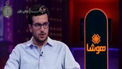 عذرخواهی تلخ امیرحسین قیاسی که خشم ایرج طهماسب را برانگیخت | حرف‌های امیرحسین قیاسی |…