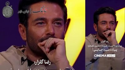 شباهت عجیب رضا عطاران به امیر آقایی در فرش قرمز بوسان کره !
