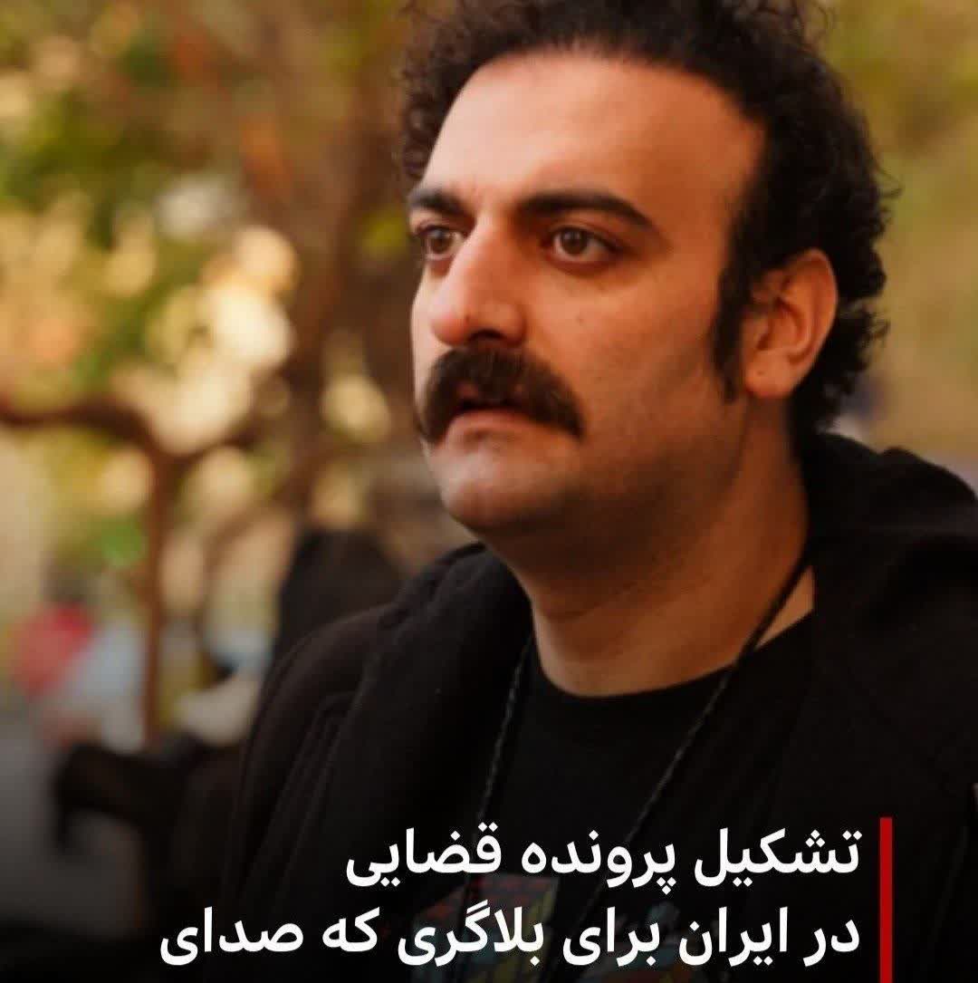 تشکیل پرونده قضایی برای بلاگر هتاک اینستاگرامی؛ ورود قوه قضاییه به ماجرا