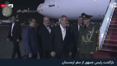 پخش موسیقی گیم آو ترونز در فرودگاه برای پزشکیان؛ واکنش‌ها و حواشی | پخش موسیقی سریال…
