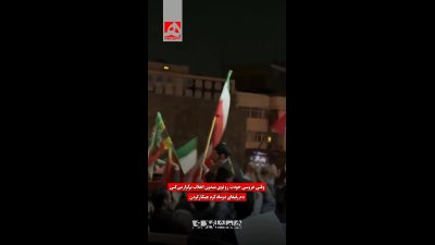 عجیب‌ترین عروسی تهران؛ وقتی مراسم ازدواج در قلب میدان عمومی برگزار می‌شود | تصاویری از…