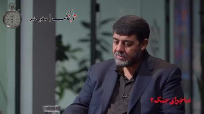 روایت مستقیم کولیوند از بمباران بیت رهبری؛ سرنوشت پیکرها و وضعیت جراحات رهبر انقلاب |…