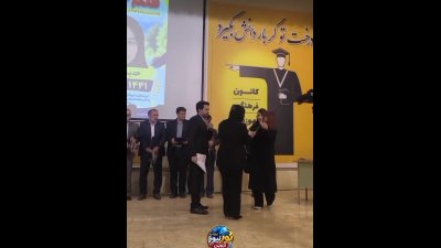 درگذشت آبتین شریفی، رتبه ۱۴۰۰ کنکور تجربی؛ تنها یک هفته مانده به اعلام نتایج | اعلامیه…