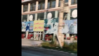 جنایت مهرداد نیویورک: از ربایش و شکنجه تا سوزاندن جسد برای تصاحب ۴ هزار میلیارد تومان |… |…