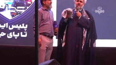 هدیه آیت‌الله مجتبی خامنه‌ای به چهره معروف تلویزیون | تا ۶ ماه به کسی ندهید | ببینید |…