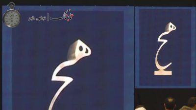رکوردشکنی عجیب در حراج تهران؛ فروش مجسمه «هیچ» پرویز تناولی به ۲۸۰ میلیارد تومان | فروش… |…