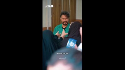 خوش‌وبش‌های ماندگار راغب با زائران در حرم رضوی؛ سلفی‌های فراموش‌نشدنی