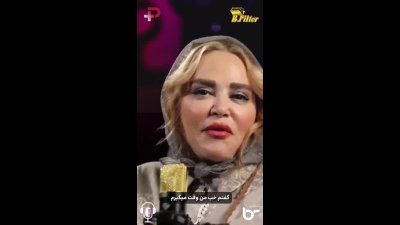 ماجرای خنده‌دار ماساژ تایلندی رضا عطاران و سعید آقاخانی در کیش