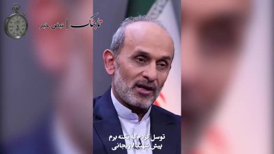 لحظه‌ای که پیمان جبلی فهمید رهبر انقلاب شهید شده است؛ رازهای پشت اعلام خبر