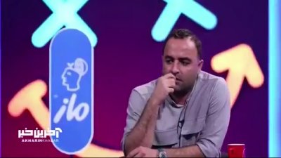 داستان عجیب هادی حجازی‌فر در دعوا: اسپری فلفل خوردن بازیگر معروف