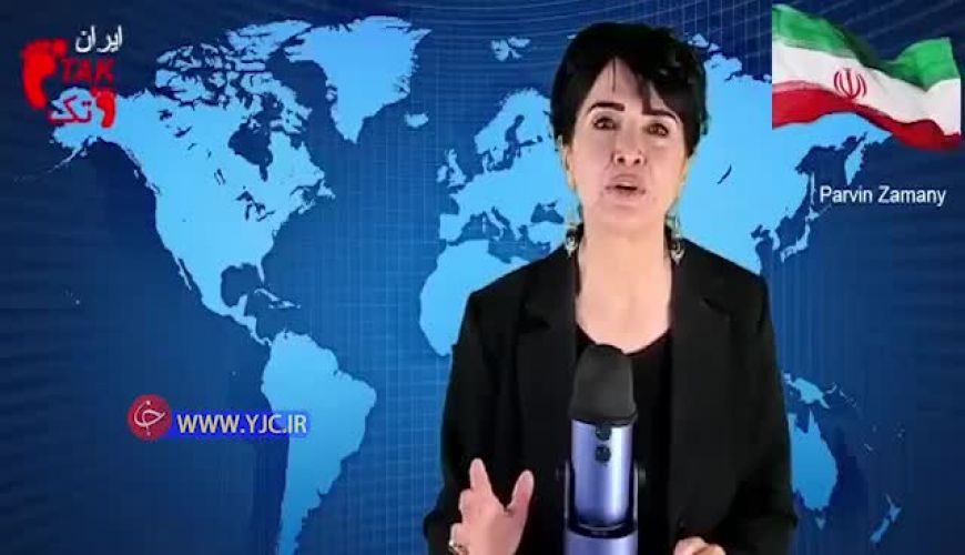 مجری شبکه لس آنجلسی: مقامات آمریکایی پوشک لازم شده‌اند