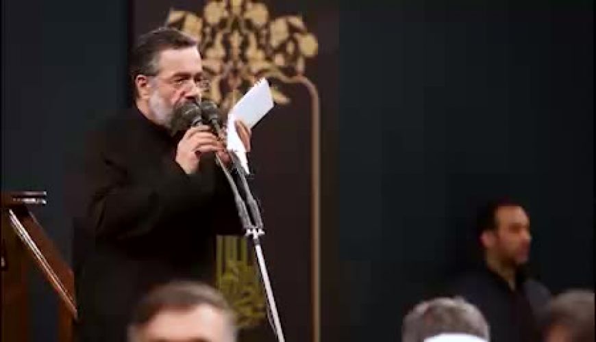 مداحی حاج محمود کریمی برای  سردار سلیمانی در حضور رهبر انقلاب