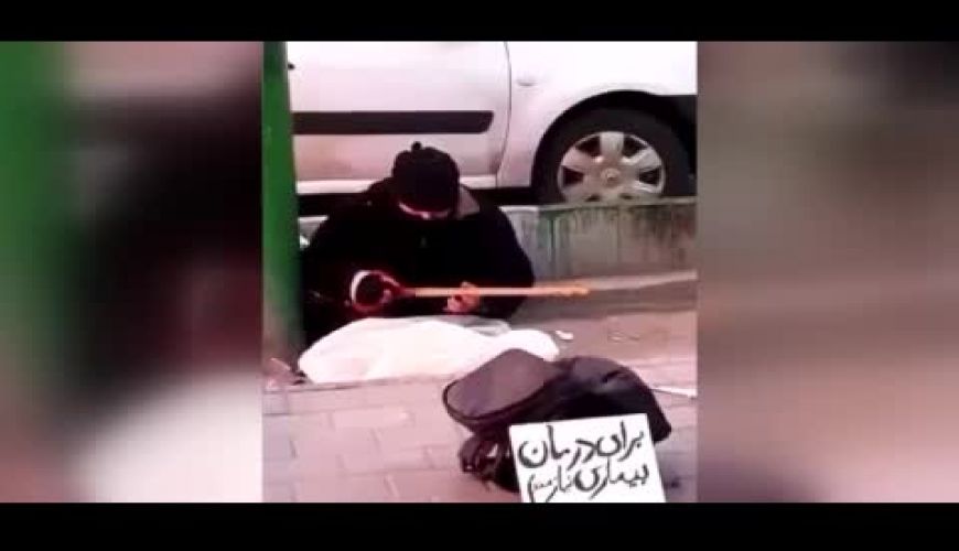  نوازنده خیابانی اینگونه علیرضا قربانی را به وجد آورد