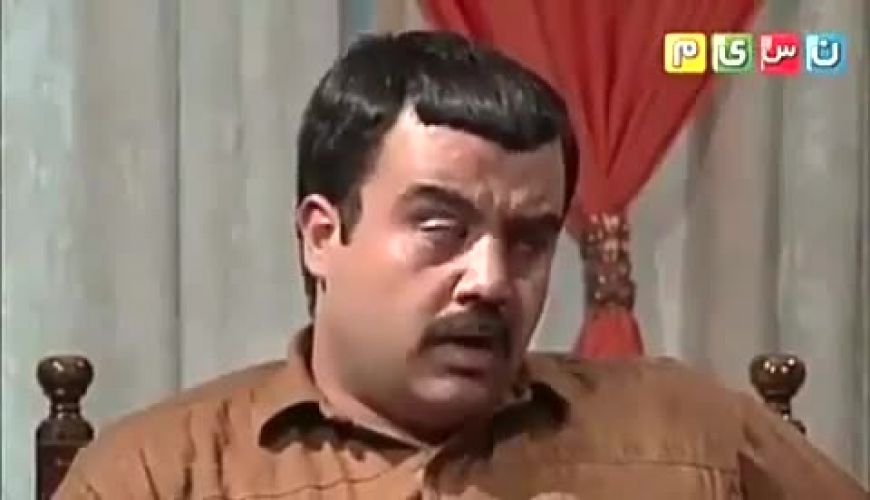 سکانس کوتاهی از بازی علی ابوالحسنی و عارف لرستانی دو بازیگر مرحوم تلویزیون