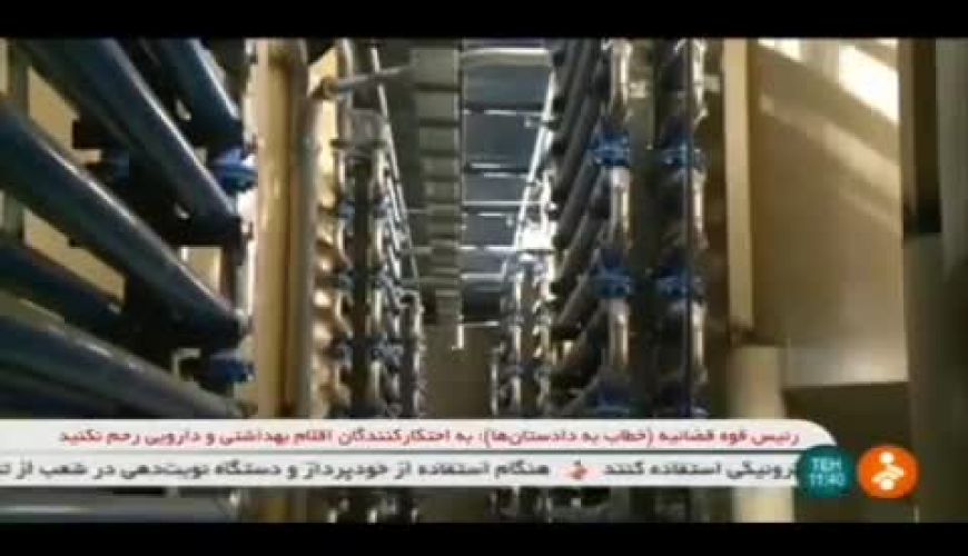 قدیمی‌ترین کارخانه الکل‌سازی ایران به چرخه برگشت