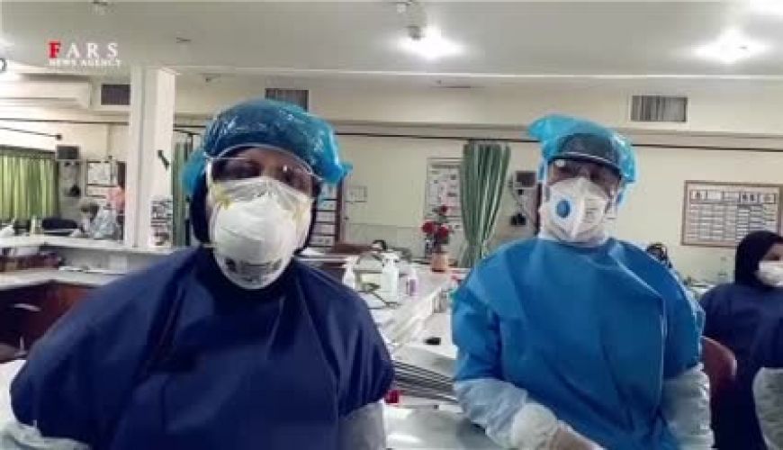 روزهای اول شیوع کرونا برای پرستاران چگونه گذشت؟