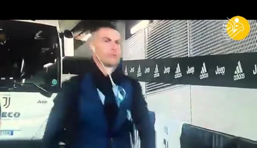 دست دادن رونالدو با هواداران خیالی! 