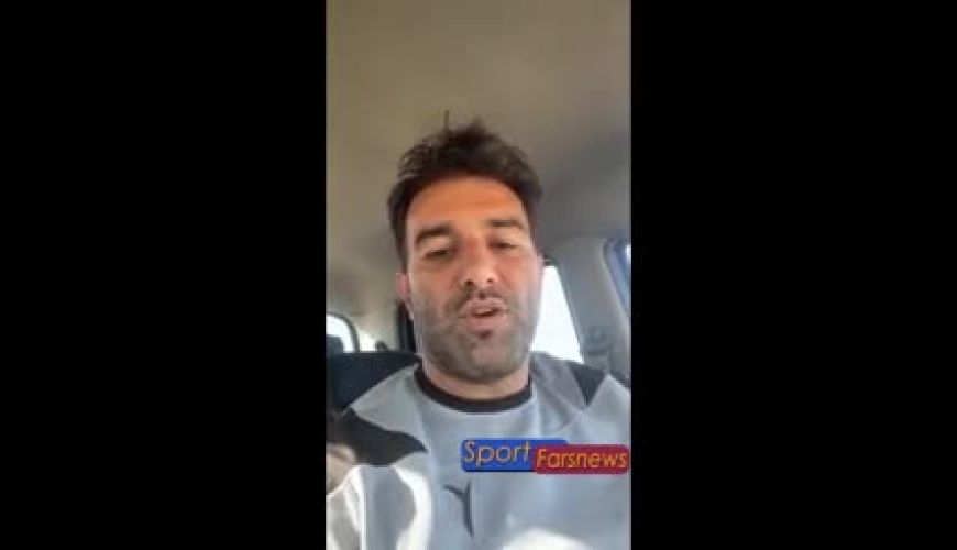 پیام حنیف عمران زاده در شرایط بد کرونایی