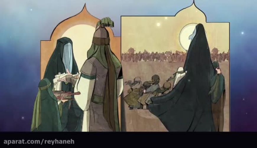 نماهنگی از سخنان رهبر در وصف عظمت زنانه حضرت زینب 