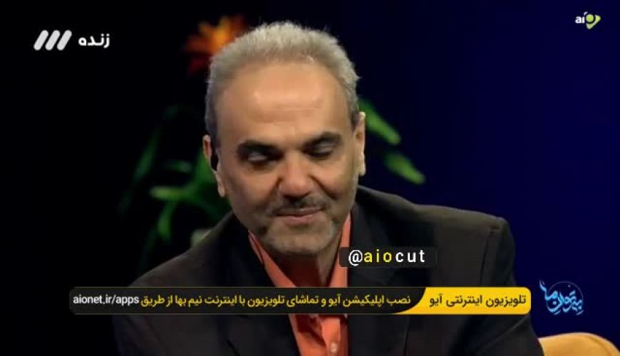 جمله عجیبی که جواد خیابانی روی آنتن زنده به سعید حدادیان گفت!