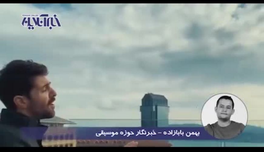 جزئیات خبر تلخ ابتلای حمید هیراد از زبان افشا کننده خبر