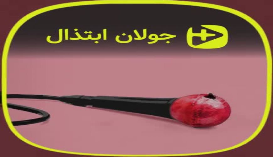 حمله خبرگزاری فارس به خوانندگان پاپ از بهنام بانی تا آرمین 2afm به بهانه آهنگ دکتر ساسی مانکن!
