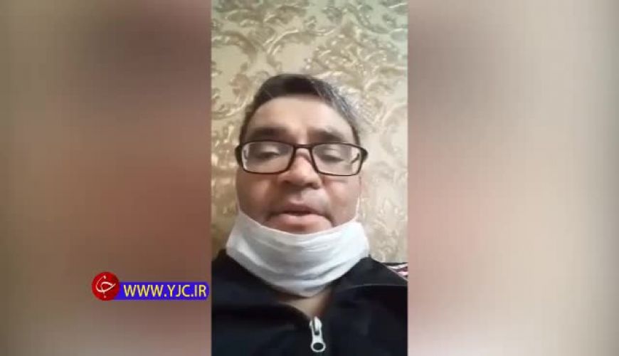 توصیفات وحشتناک یک نجات یافته از بیماری کرونا