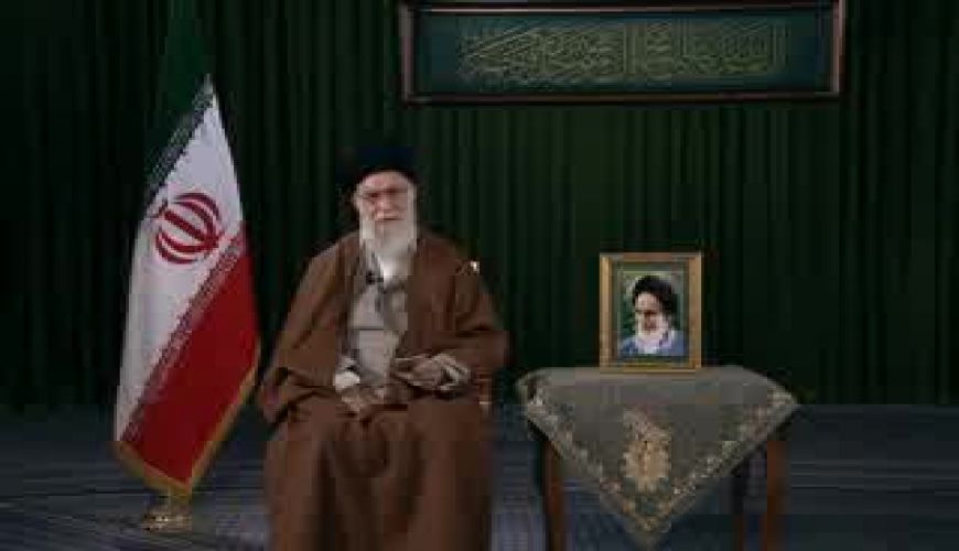 پیام نوروزی مقام معظم رهبری به مناسبت حلول سال ۱۳۹۹