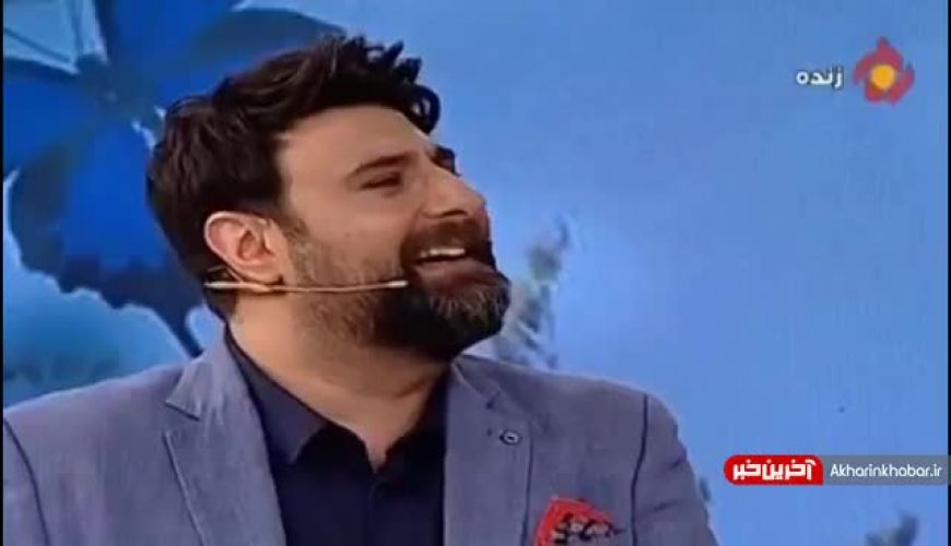 خوانندگی دو نفره احسان حدادی و محمد علیزاده!