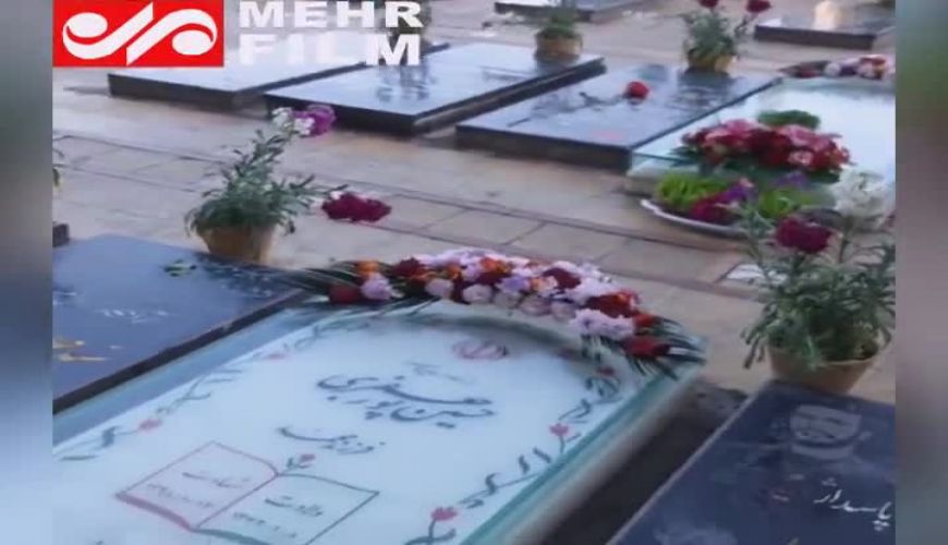 لحظه تحویل سال در کنار مزار سردار سلیمانی